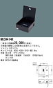 お取り寄せ 納期回答致します パナソニック NK39414Kジョイント...(3)