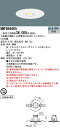 「法人・個人歓迎」 お取り寄せ 納期回答致します NNFB84605 ...(3)