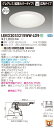 お取り寄せ 納期回答致します東芝ライテック LEKD2033215WW-LD9 LEDダウンライト (LEKD2033215WWLD9)2000ユニット交換形D...
