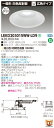 お取り寄せ 納期回答致しますLEKD203015WW-LD9 LEDダウンライト (LEKD203015WWLD9)2000ユニット交換形DL一般形