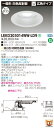 お取り寄せ 納期回答致しますLEKD203014WW-LD9 LEDダウンライト (LEKD203014WWLD9)2000ユニット交換形DL一般形