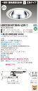 お取り寄せ 納期回答致しますLEKD253015NV-LD9 LEDダウンライト (LEKD253015NVLD9)2500ユニット交換形DL銀色鏡面