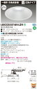 お取り寄せ 納期回答致しますLEKD253016N-LD9 LEDダウンライト (LEKD253016NLD9)2500ユニット交換形DL一般形【受注生産品】