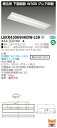 お取り寄せ 納期回答致します東芝 LEKR430694HDW-LS9 (LEKR430694HDWLS9) TENQOO埋込40形W300グレア LEDベースラ...
