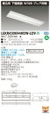 お取り寄せ 納期回答致します東芝 LEKR430694HDW-LD9 (LEKR430694HDWLD9) TENQOO埋込40形W300グレア LEDベースラ...