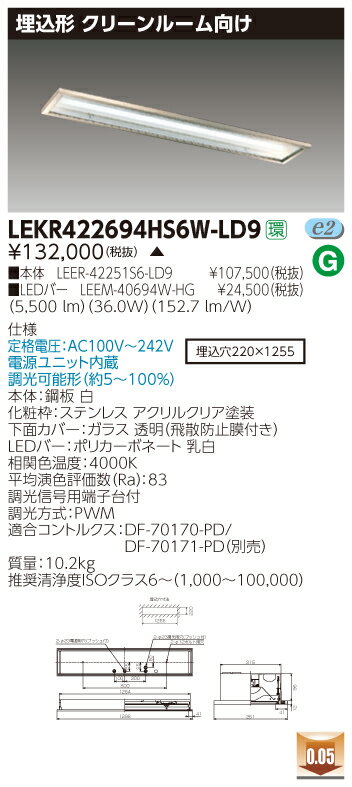  Ǽפޤ LEKR422694HS6W-LD9 (LEKR422694HS6WLD9) TENQOOCR6SUSĴ LED١...