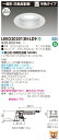 お取り寄せ 納期回答致しますLEKD202013N-LD9 LEDダウンライト (LEKD202013NLD9)2000ユニット交換形DL一般形