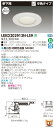 お取り寄せ 納期回答致しますLEKD202913N-LS9 LEDダウンライト (LEKD202913NLS9)2000ユニット交換形DL軒下用