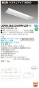 お取り寄せ 納期回答致します東芝 LEKR436323VWW-LD9 (LEKR436323VWWLD9) TENQOO埋込40形W300調光 LEDベースライ...