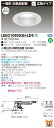お取り寄せ 納期回答致しますLEKD109003N-LD9 (LEKD...(3)