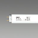 旧NECライティング 25本入 FL20SKD.25 看板用蛍光直管ランプ めだっ輝 FL20形 グロースタータ形 『旧NEC』 『FL20SKD25』