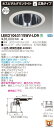 お取り寄せ 納期回答致します東芝 LEKD1063115WV-LD9 (LEKD1063115WVLD9) 1000ユニット交換形DLホスピタル LEDダウンラ...