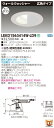 お取り寄せ 納期回答致しますLEKD1563414W-LD9 (LEKD1563414WLD9) 1500ユニット交換形DLウォールW LEDダウンライト