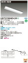 お取り寄せ 納期回答致します(10台セット) LEKT215084D-LS9 (LEKT215084DLS9) TENQOO直付20形反射笠非調光 LEDベース...
