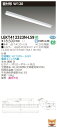お取り寄せ 納期回答致します(10台セット) LEKT412323N-LS9 (LEKT412323N-LS9) TENQOO直付40形W120 LEDベースラ...
