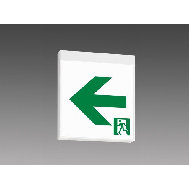 三菱電機 本体+パネルセット KSH40151 1EL+S2-2091L 片面灯 B級BH形(20A形)+パネル左矢印 壁・天井直付・吊下兼用形