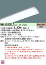 「法人・個人歓迎」 お取り寄せ 納期回答致します NNL4200ELT...(3)