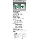 三菱電機　KSH40151H 1EL LED誘導灯 本体のみ 片面灯 B級BH形（20A形）長時間定格形 壁・天井直付・吊下兼用形 表示板別売（KSH4951HB 1ELモデルチェンジ品）