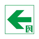 お取り寄せ 納期回答致します パナソニック Panasonic FK10016 適合表示板 通路誘導灯用・C級(10形)片面用