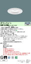 お取り寄せ 納期回答致します パナソニック XNW1530WN LE9 組み合わせ 「NDW27300W NNK15015NLE9」天井埋込型 LED(昼白色)...