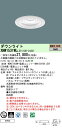 「法人・個人歓迎」 お取り寄せ 納期回答致します パナソニック XNW1531WL LE9 組み合わせ 「NDW27308W NNK15015NLE9」天井埋込型 LED(電球色)軒下用ダウンライト (XNW1531WLLE9)