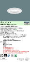 「法人・個人歓迎」 お取り寄せ 納期回答致します パナソニック XNW1531WN LE9 組み合わせ 「NDW27305W NNK15015NLE9」天井埋込型 LED(昼白色)軒下用ダウンライト (XNW1531WNLE9)