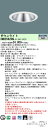 お取り寄せ 納期回答致します パナソニック XND2562SN LJ9 組み合わせ 「NDN27610S+NNK25010N LJ9」 天井埋込型 LED (昼...