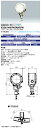 ポイント2倍 岩崎電気 E30014W/NSAN9/W (E30014WNSAN9W) LED投光器 LEDioc FLOOD LUNT (レディオック フラッド ルント) 14Wタイプセルフバラスト水銀ランプ160W相当
