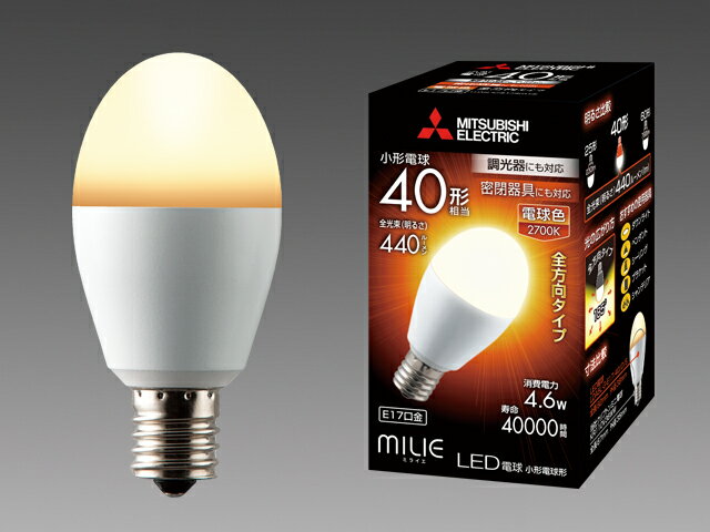 おすすめ品 三菱電機 LDA5L-G-E17/40/D/S 電球色 LEDランプ 調光器対応 全方向 小型電球40形 口金E17 LDA5LGE1740DS 
