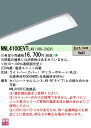 お取り寄せ 納期回答致します NNL4100EVT LA9 (NNL4100EVTLA9） 40形 ライトバー 連続調光型調光タイプ (ライコン別売） (受注生産品）