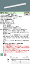 お取り寄せ 納期回答致します NNF51202 LR9 (NNF51202LR9) LED (温白色) ベースライト sBシリーズ高光束タイプ 連続調光型調光タイプ (ライコン別売)/L1200タイプ