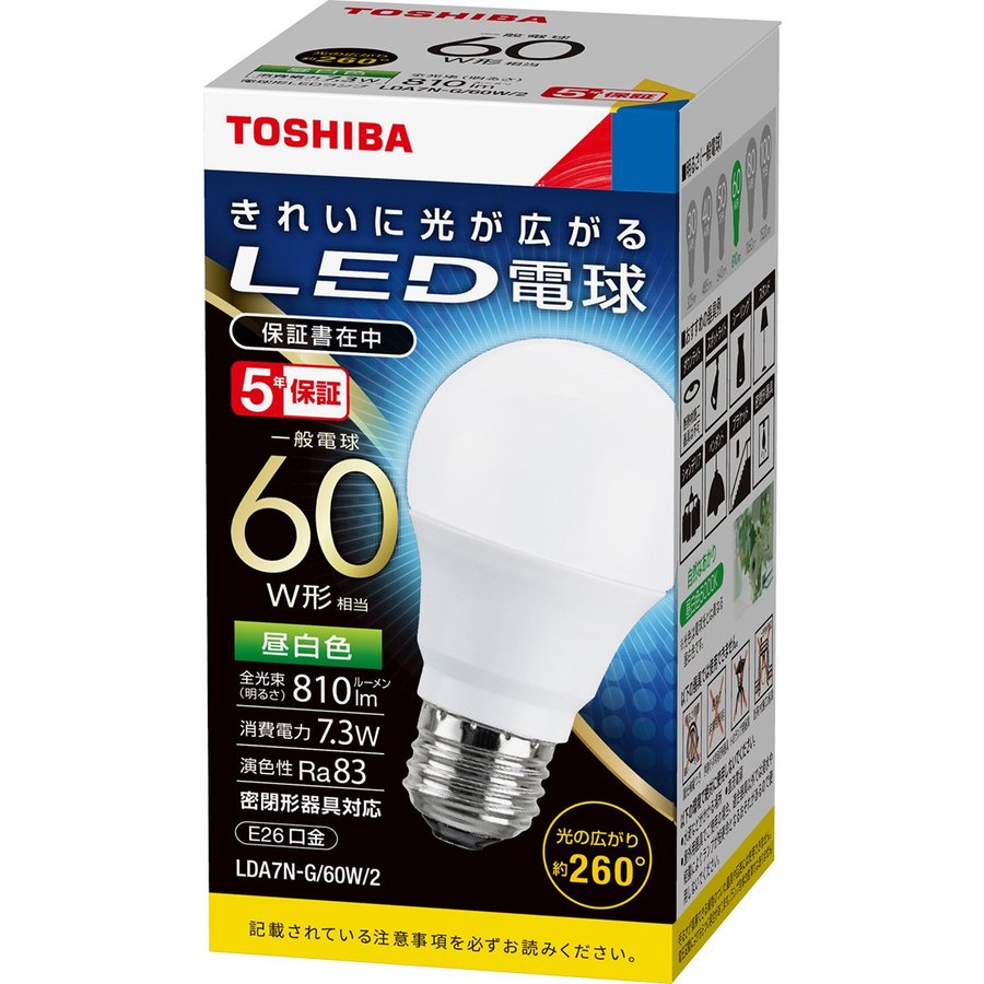 楽天てかりま専科東芝　LDA7N-G/60W/2 （LDA7NG60W2） LED電球　一般電球形 昼白色