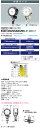 ポイント2倍 岩崎電気 E30014M/NSAN9/BK (E30014MNSAN9BK) LED投光器 レディオック フラッド ルント 14Wタイプ 中角タイ...