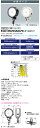 送料無料 ポイント2倍 岩崎電気 E30015M/NSAN9/W (E30015MNSAN9W) LED投光器 レディオック フラッド ルント 33Wタイプ 中...