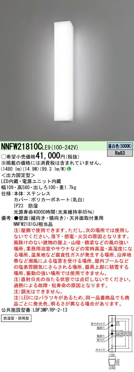 ☆カフェモダン●古塗装ブラケットペンダントランプU型14　真鍮　サビ風ブラウン　　E26口金　LED対応壁用ランプ　水道管風　男前　アンティークシャビーレトロ工業作業雑貨通販【RCP】