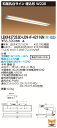 お取り寄せ 納期回答致します東芝 LEKR427253D-LD9+F-42116N LEDベースライト (LEKR427253DLD9F42116N) 和風乳白ライン 埋込形 W220