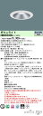 「法人・個人歓迎」 パナソニック XND0659SN LG1 (XND0659SNLG1) 天井埋込型 LED (昼白色) ダウンライト 浅型9H・ビーム角80度・拡散タイプ・光源遮光角15度 調光タイプ (ライコン別売)