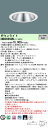 パナソニック XND0666SW LG1 (XND0666SWLG1) 天井埋込型 LED (白色) ダウンライト 浅型10H・ビーム角45度・広角タイプ・光源遮光角30度 調光タイプ (ライコン別売)