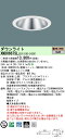 パナソニック XND0667SL LE9 (XND0667SLLE9) 天井埋込型 LED (電球色) ダウンライト 浅型10H・ビーム角75度・拡散タイプ・光...