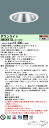 パナソニック XND0667SL LG1 (XND0667SLLG1) 天井埋込型 LED (電球色) ダウンライト 浅型10H・ビーム角75度・拡散タイプ・...