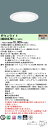 パナソニック XND0667WY LG1 (XND0667WYLG1) 天井埋込型 LED (電球色) ダウンライト 浅型10H・ビーム角85度・拡散タイプ・...