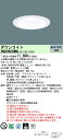 「法人・個人歓迎」 パナソニック XND0668WN LE9「NDN28600W+NNK06010NLE9」天井埋込型 LED (昼白色) ダウンライト 浅型9...