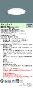 パナソニック XND1057WN LJ9 (XND1057WNLJ9) 天井埋込型 LED (昼白色)ダウンライト 浅型9H・ビーム角85度・拡散タイプ・光源遮光角30度 調光タイプ (ライコン別売)