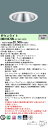 パナソニック XND1067SW LJ9 (XND1067SWLJ9) 天井埋込型 LED (白色)ダウンライト 浅型10H・ビーム角75度・拡散タイプ・光源遮光角30度 調光タイプ (ライコン別売)