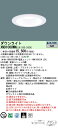 ODELICオーデリックLEDダウンライトXD403415(電源別売)