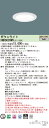 「法人・個人歓迎」 パナソニック XND0639WV LG1 (XND0639WVLG1) ダウンライト 天井埋込型 LED (温白色) 浅型10H・ビーム角80度・拡散タイプ・光源遮光角15度 調光タイプ (ライコン別売)