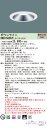 パナソニック XND1568SY LJ9NDN28604S+NNK16001NLJ9(XND1568SYLJ9) 天井埋込型 LED (電球色) ダウンライト 浅型9H・ビーム角50度・広角タイプ・光源遮光角15度 調光タイプ (ライコン別売)