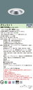 「法人・個人歓迎」 パナソニック XND1539SN LJ9 (XND1539SNLJ9) 天井埋込型 LED (昼白色) ダウンライト 浅型10H・ビーム角80度・拡散タイプ・光源遮光角15度 調光タイプ (ライコン別売)
