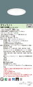 パナソニック XND1556WW LJ9 (XND1556WWLJ9) 天井埋込型 LED (白色) ダウンライト 浅型9H・ビーム角50度・広角タイプ・光源遮光角30度 調光タイプ (ライコン別売)