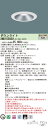 パナソニック XND1558SV LJ9 (XND1558SVLJ9) 天井埋込型 LED (温白色) ダウンライト 浅型9H・ビーム角50度・広角タイプ・光源遮光角15度 調光タイプ (ライコン別売)
